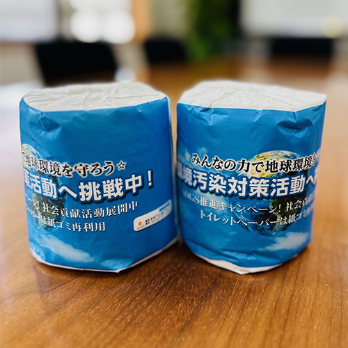 SDGs for Kumamoto