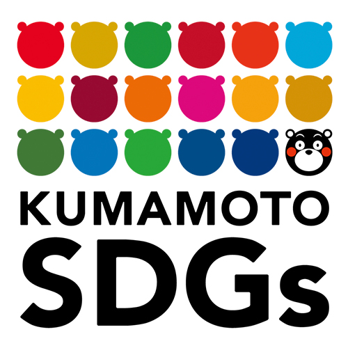 SDGs for Kumamoto