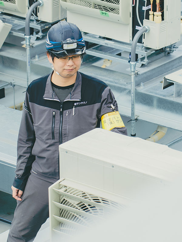 空調設備工事