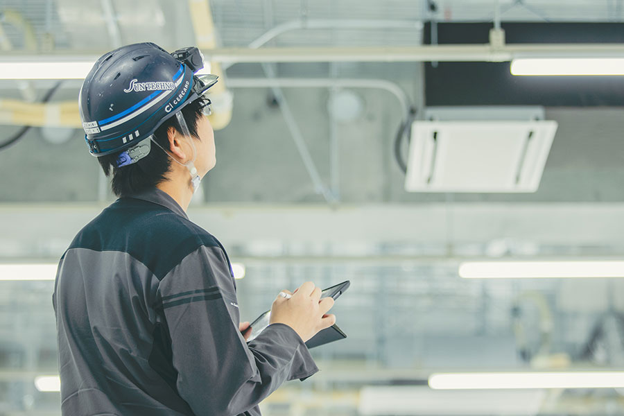 空調設備工事