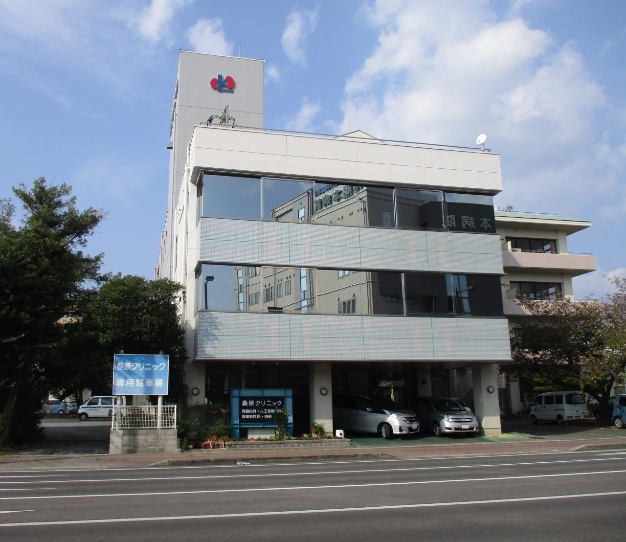 Case Image