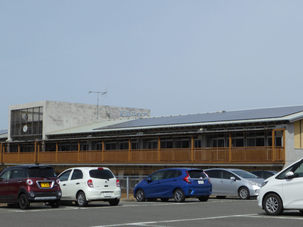 Case Image